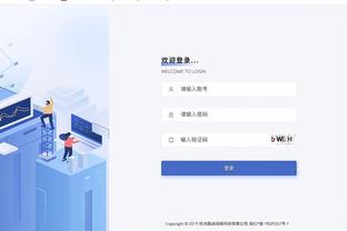 江南平台app下载苹果版官网截图1